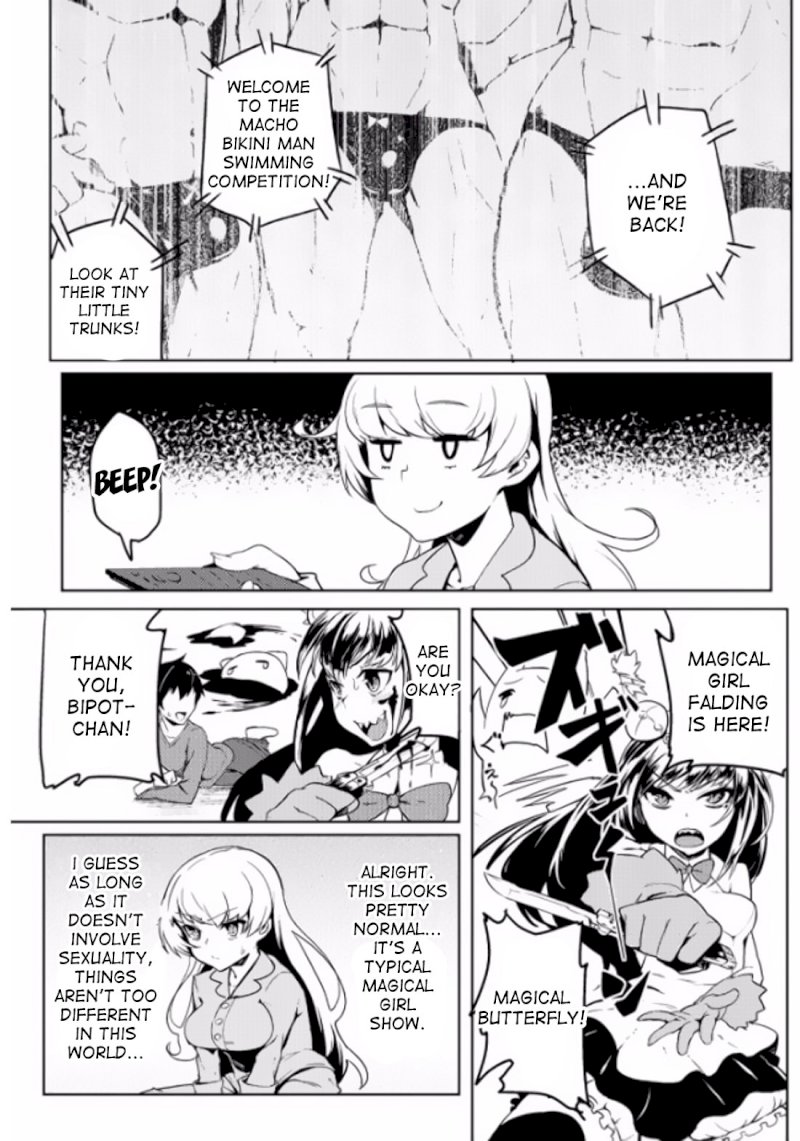 Page 3 of Chapter 3: The World of Moral Reversal