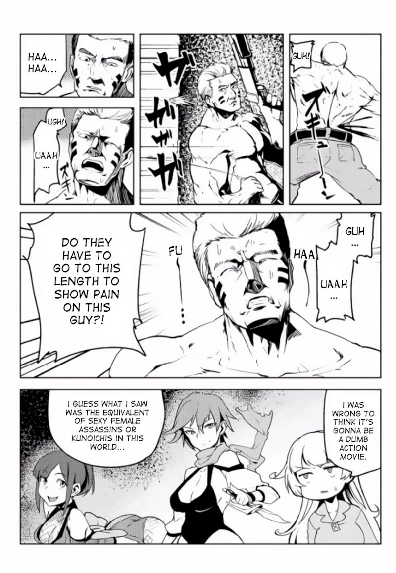 Page 6 of Chapter 3: The World of Moral Reversal
