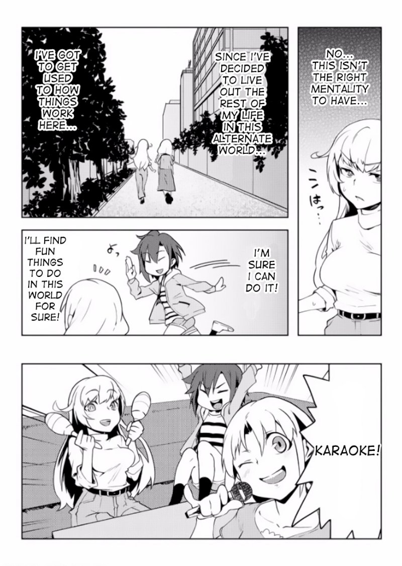 Page 8 of Chapter 3: The World of Moral Reversal