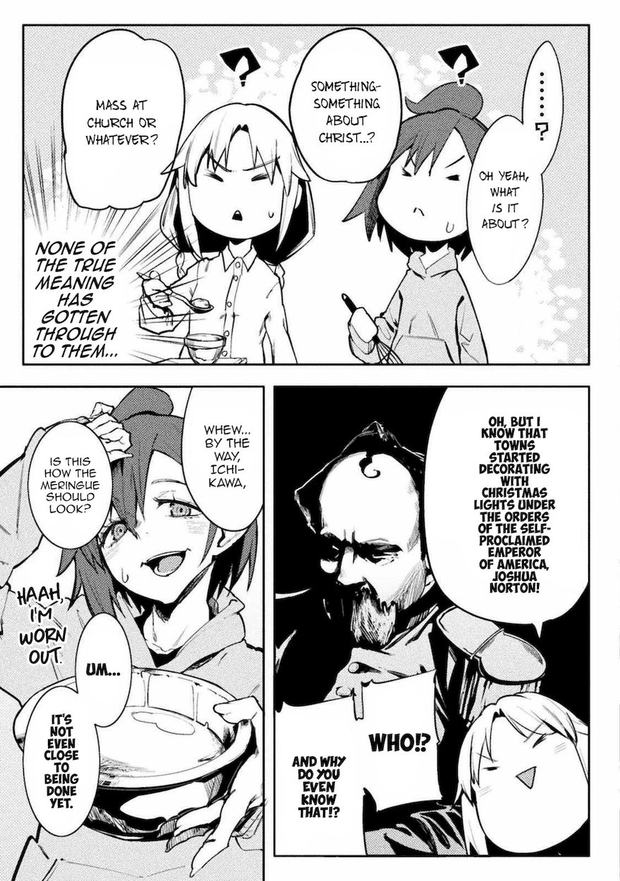 Page 3 of Chapter 30: The World of Moral Reversal