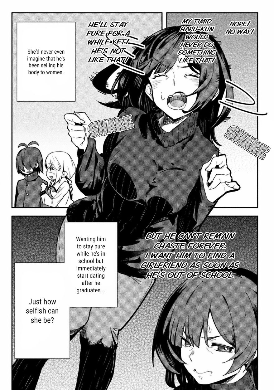 Page 12 of Chapter 32: The World of Moral Reversal