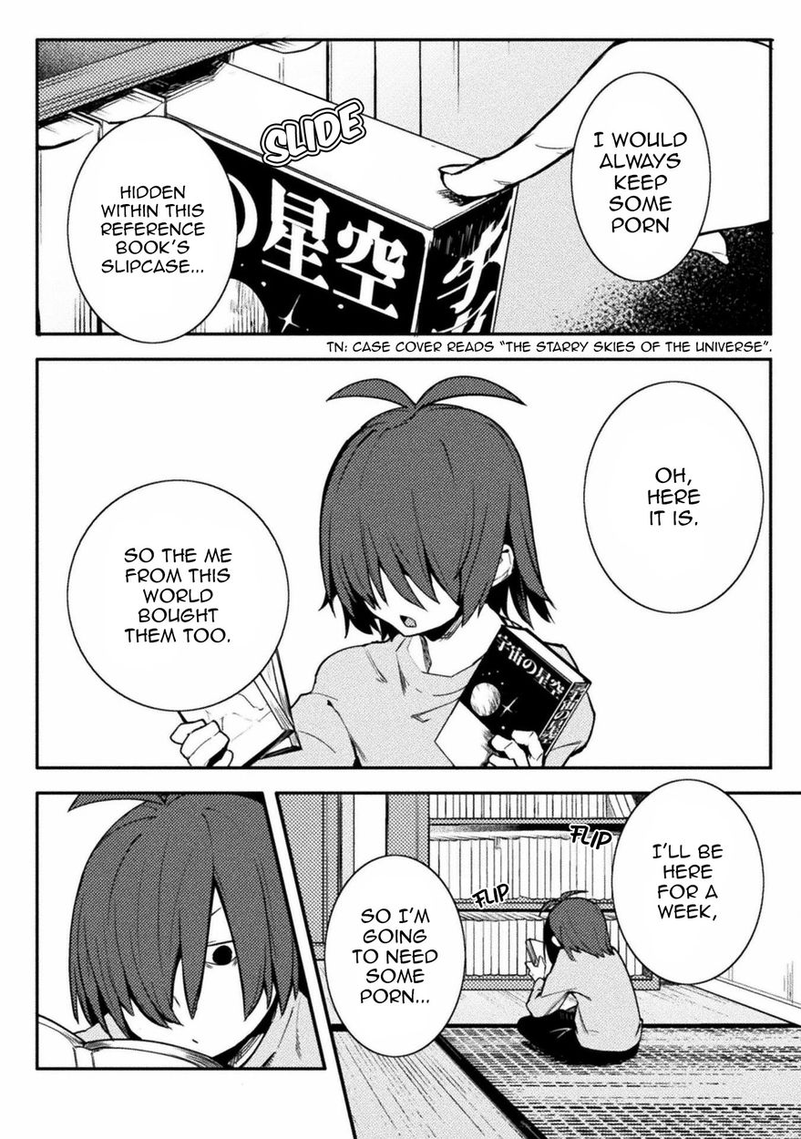 Page 14 of Chapter 32: The World of Moral Reversal