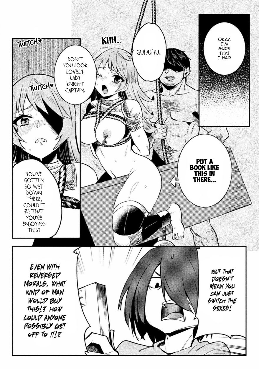 Page 16 of Chapter 32: The World of Moral Reversal
