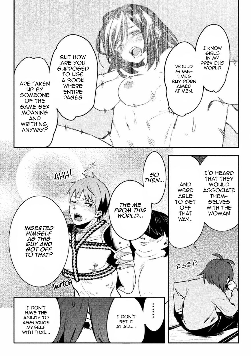 Page 17 of Chapter 32: The World of Moral Reversal
