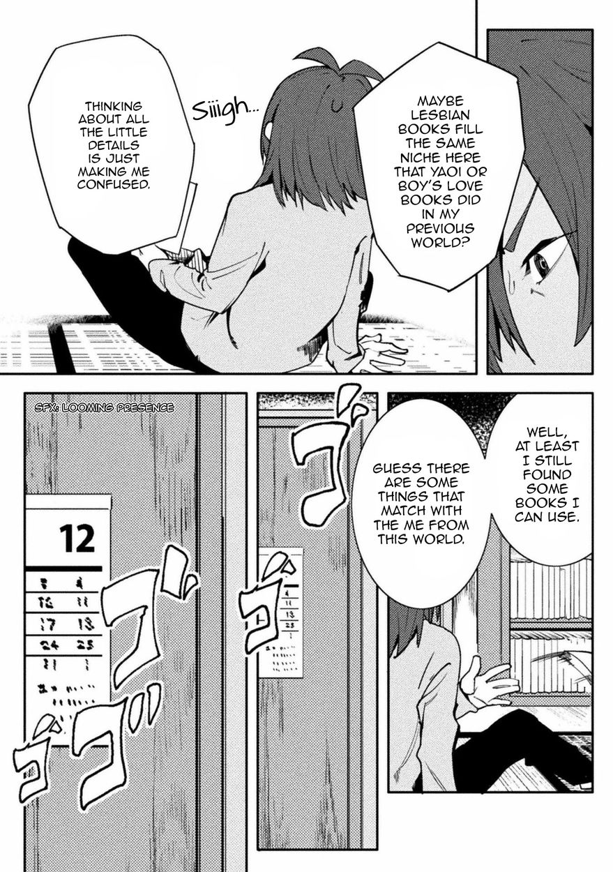 Page 19 of Chapter 32: The World of Moral Reversal