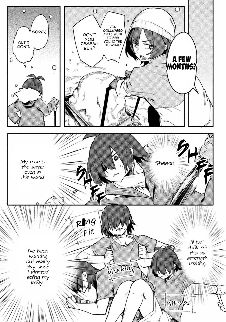 Page 3 of Chapter 32: The World of Moral Reversal