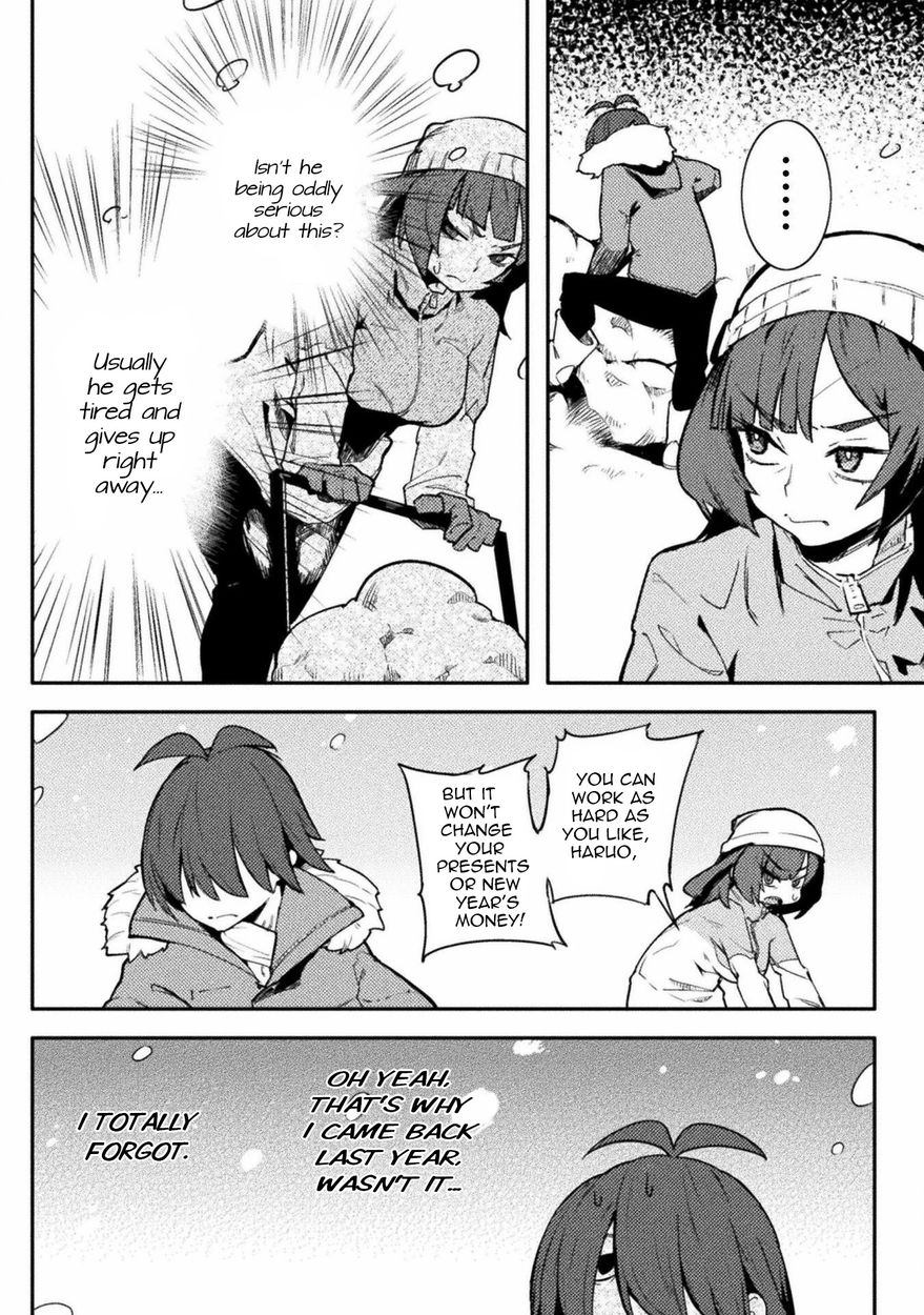Page 6 of Chapter 32: The World of Moral Reversal