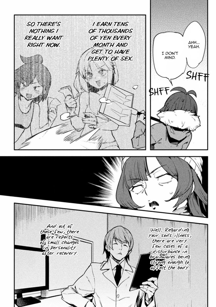 Page 7 of Chapter 32: The World of Moral Reversal