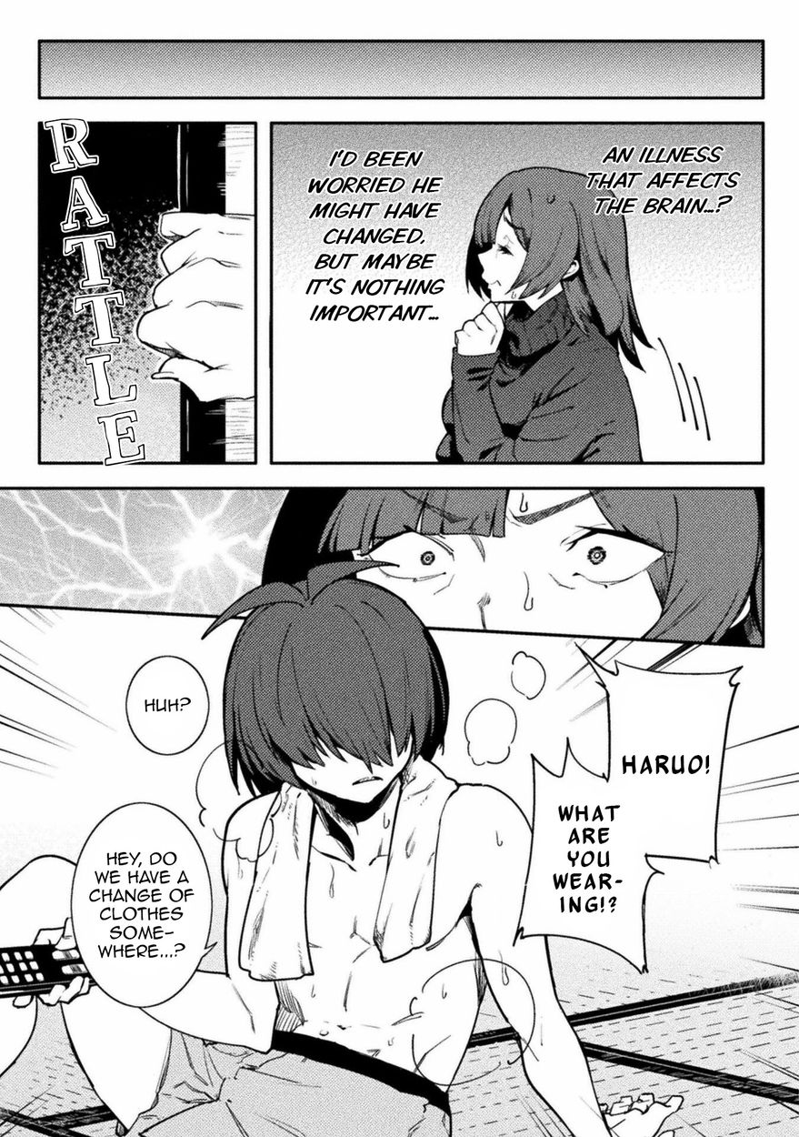 Page 9 of Chapter 32: The World of Moral Reversal