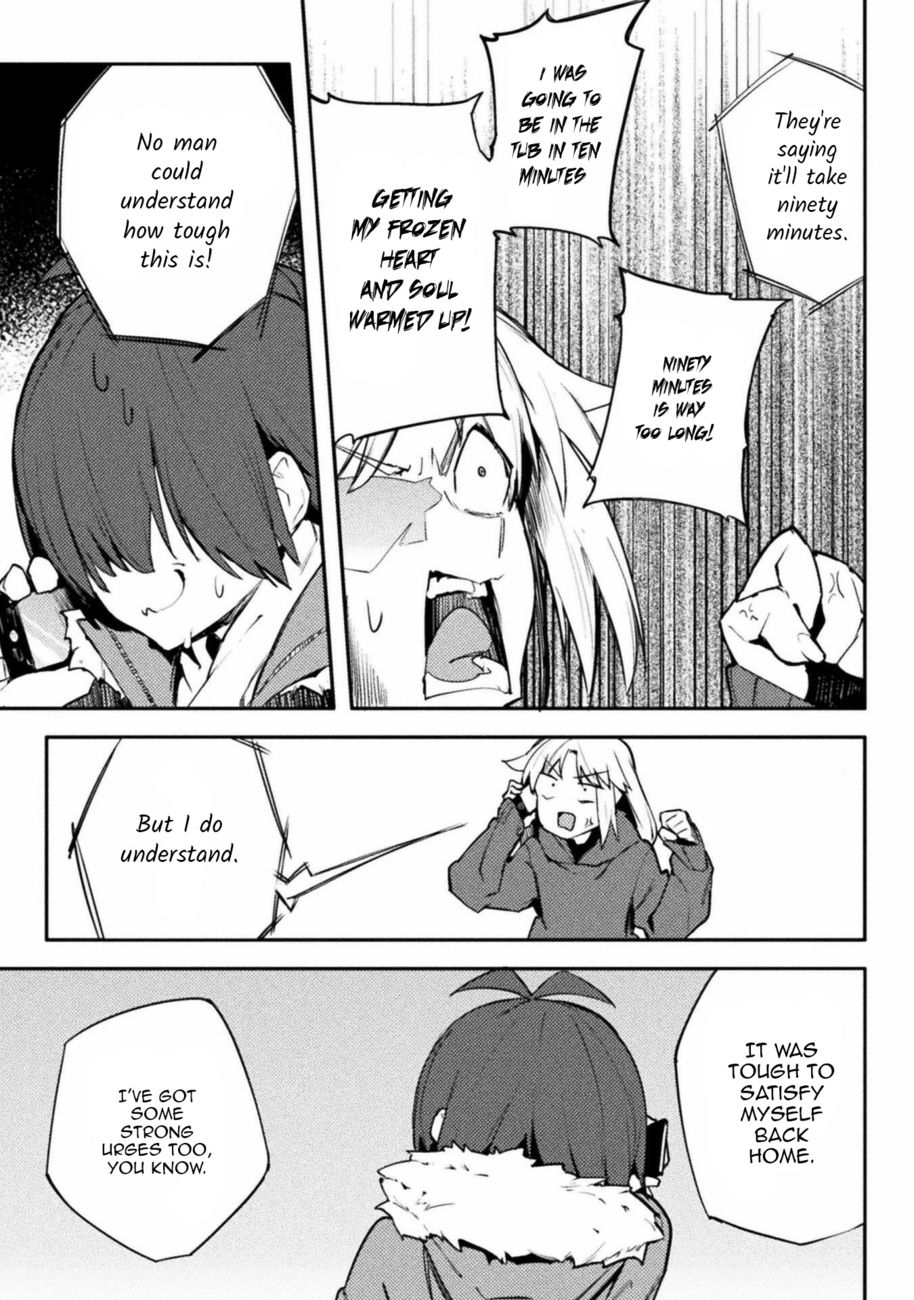 Page 11 of Chapter 34: The World of Moral Reversal