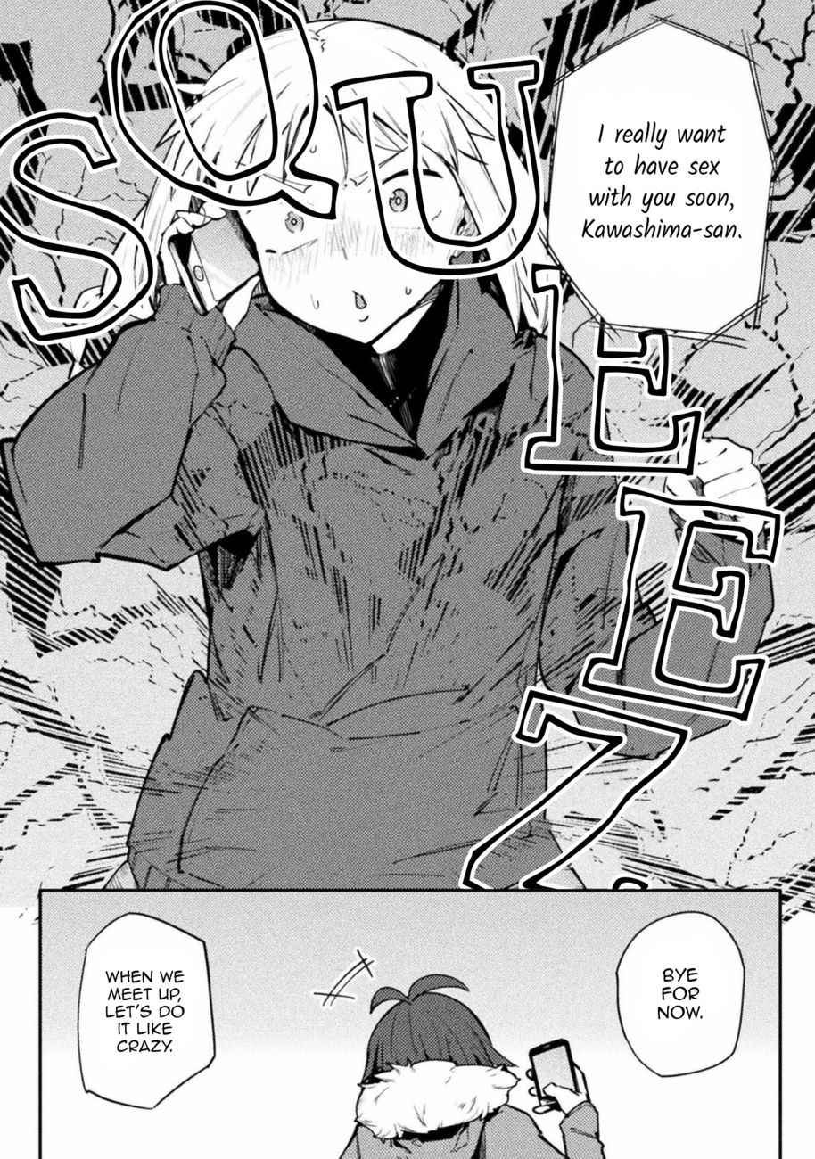 Page 12 of Chapter 34: The World of Moral Reversal