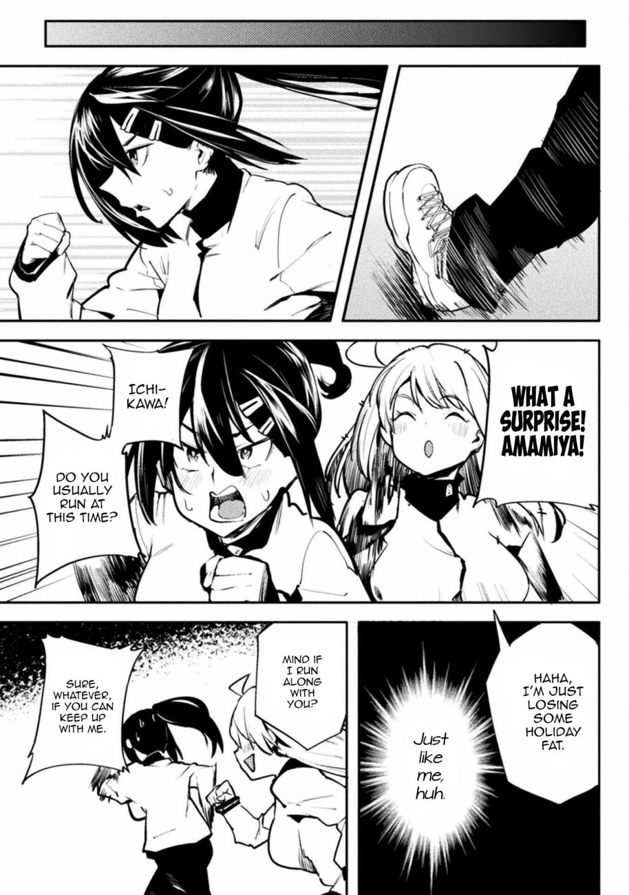 Page 17 of Chapter 34: The World of Moral Reversal