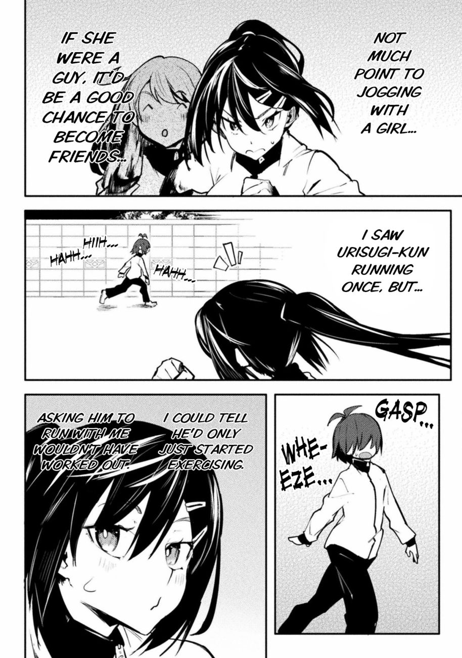 Page 18 of Chapter 34: The World of Moral Reversal