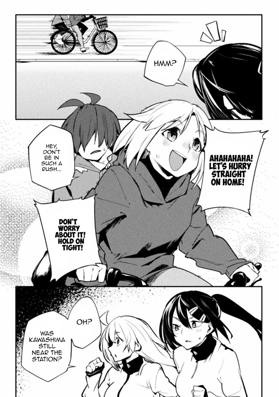 Page 20 of Chapter 34: The World of Moral Reversal
