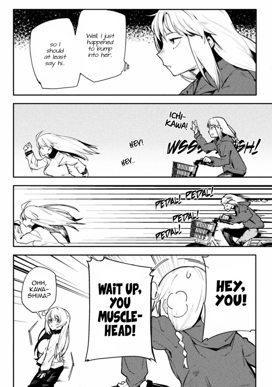 Page 4 of Chapter 34: The World of Moral Reversal