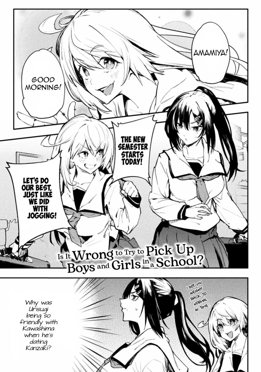 Page 1 of Chapter 35: The World of Moral Reversal
