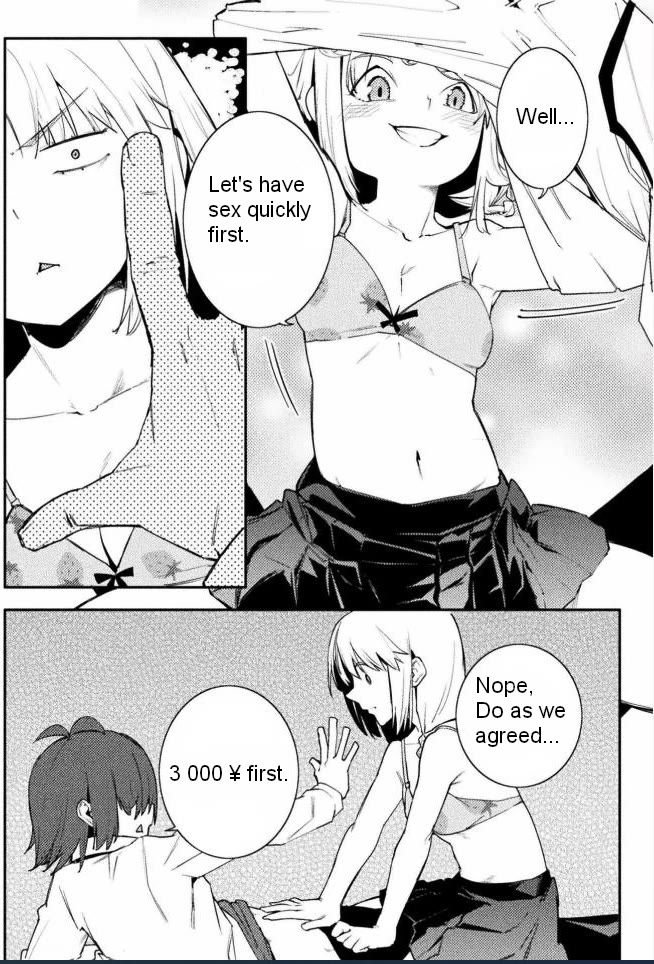 Page 2 of Chapter 38: The World of Moral Reversal