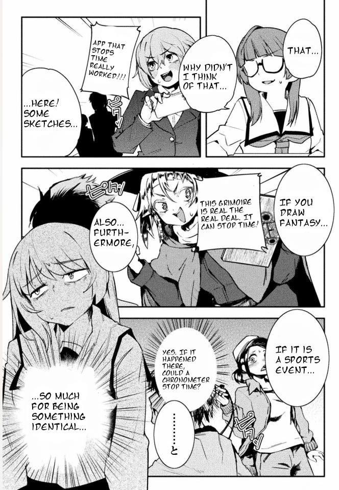 Page 13 of Chapter 39: The World of Moral Reversal