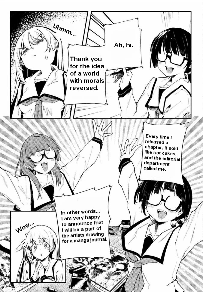 Page 3 of Chapter 39: The World of Moral Reversal