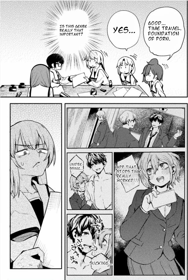 Page 5 of Chapter 39: The World of Moral Reversal