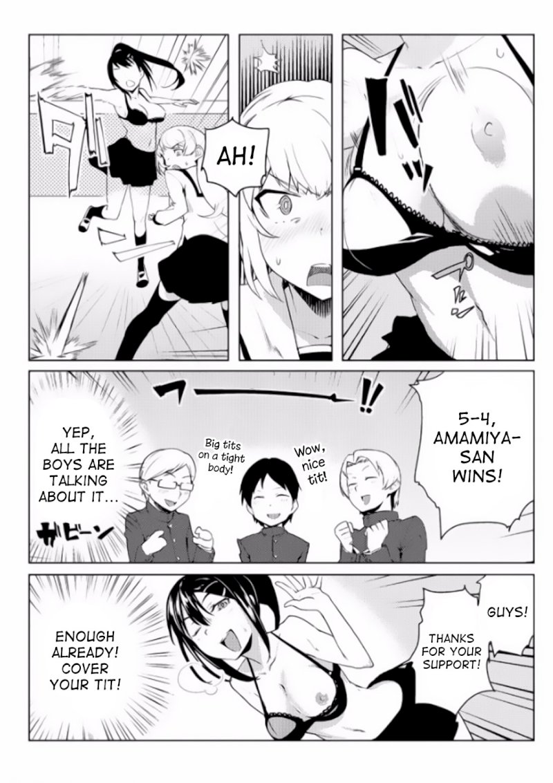Page 18 of Chapter 4: The World of Moral Reversal