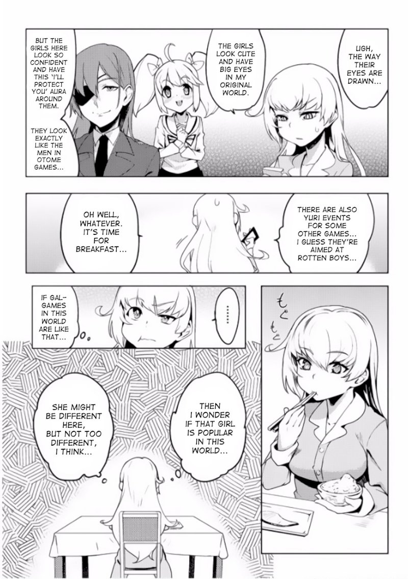 Page 3 of Chapter 4: The World of Moral Reversal