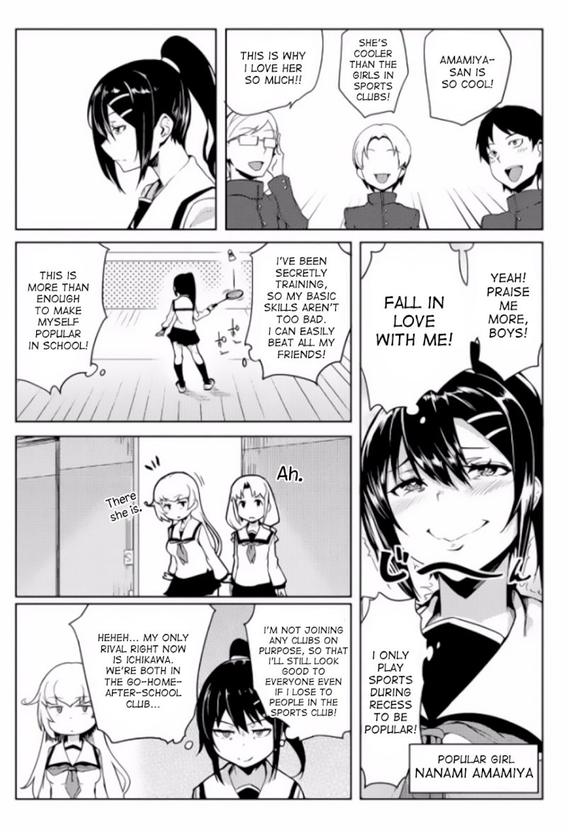 Page 9 of Chapter 4: The World of Moral Reversal