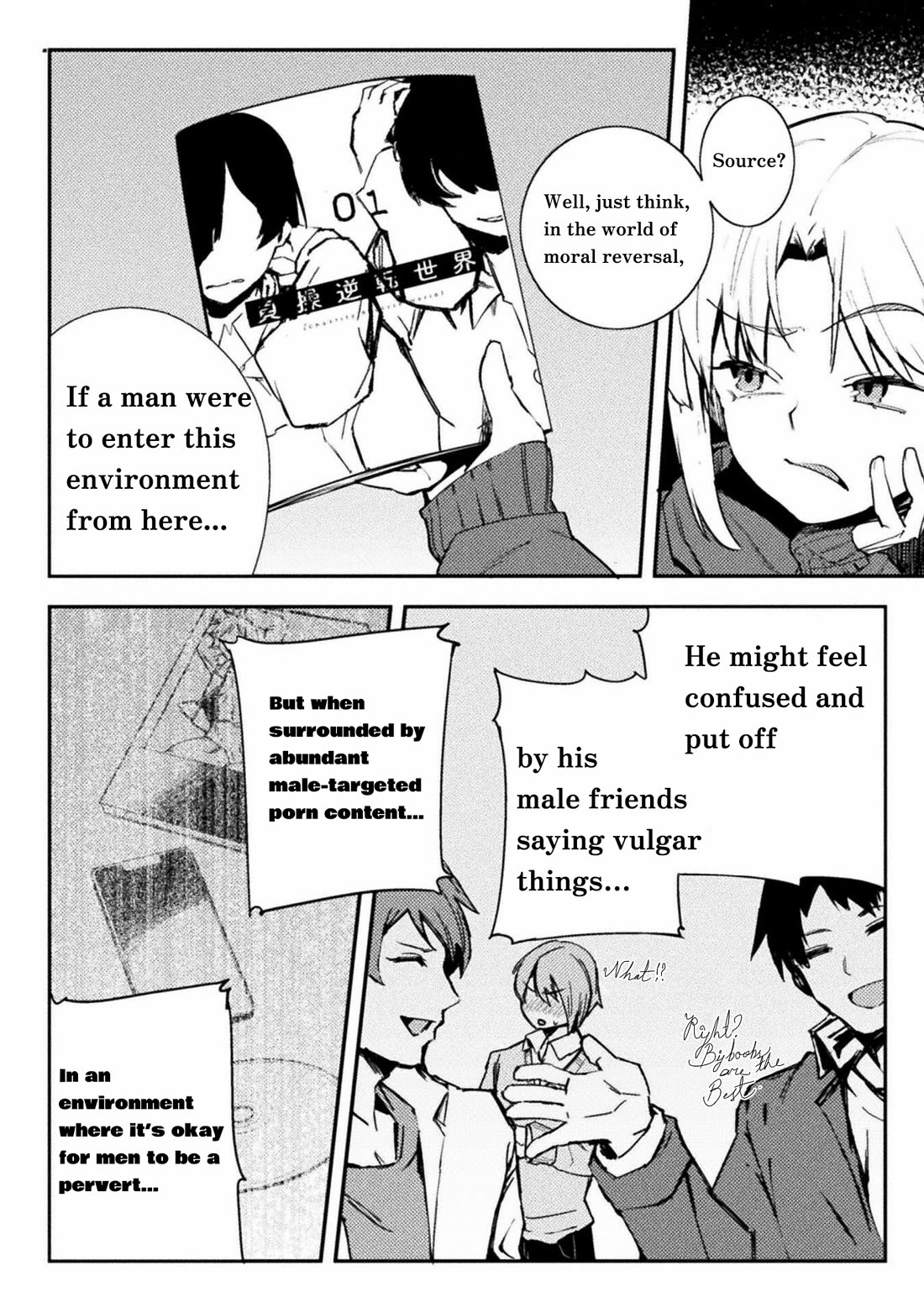 Page 12 of Chapter 40: The World of Moral Reversal