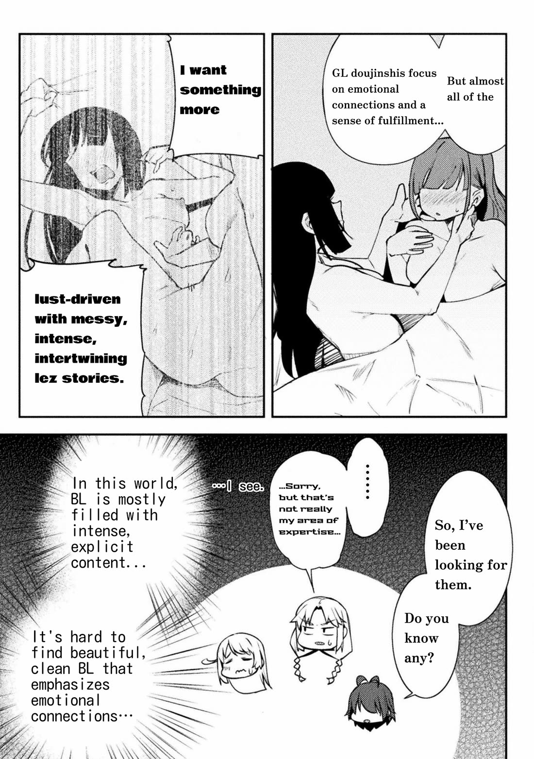 Page 15 of Chapter 40: The World of Moral Reversal