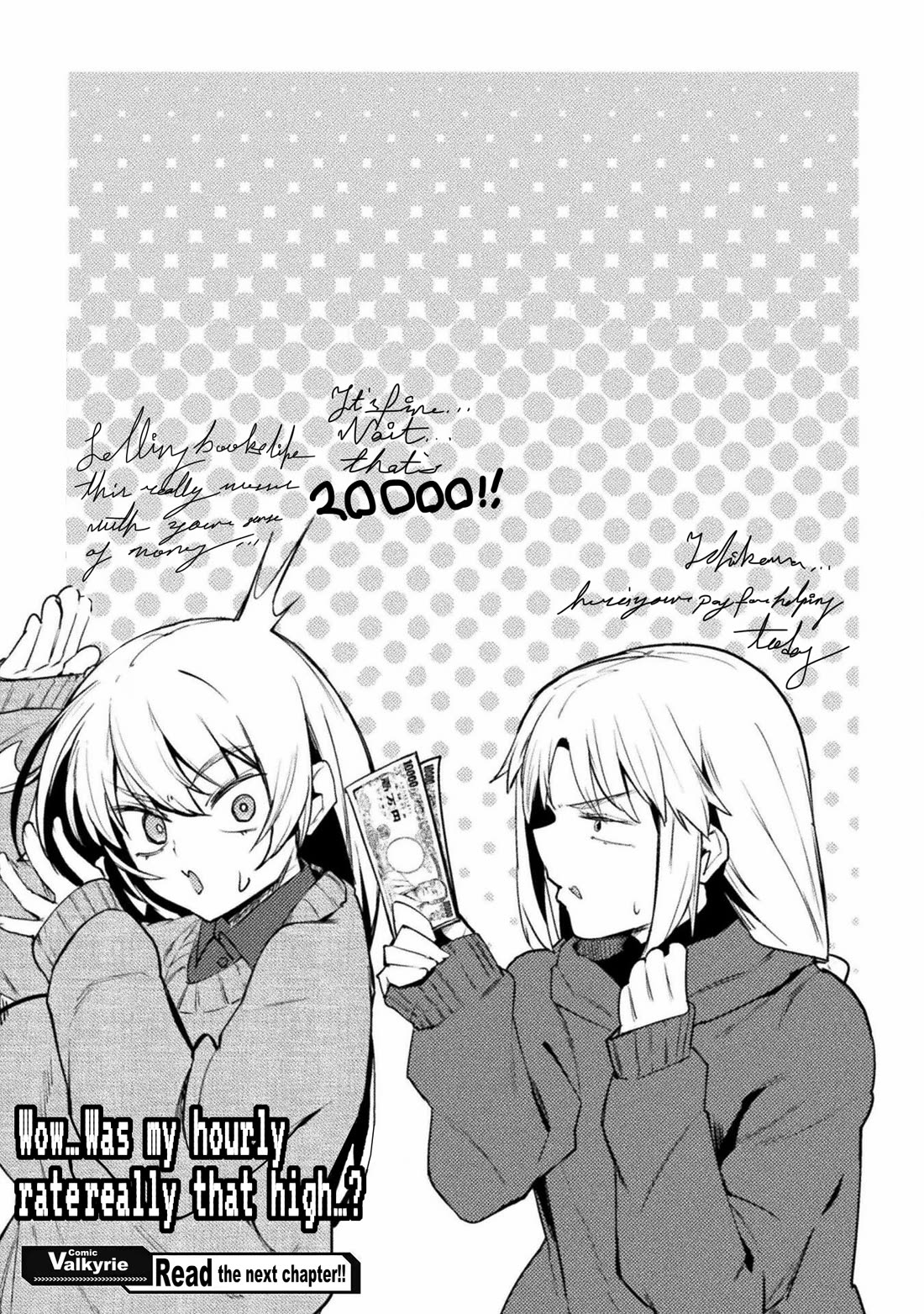 Page 19 of Chapter 40: The World of Moral Reversal