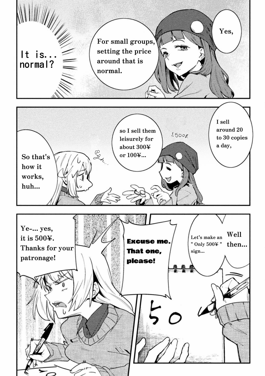 Page 6 of Chapter 40: The World of Moral Reversal