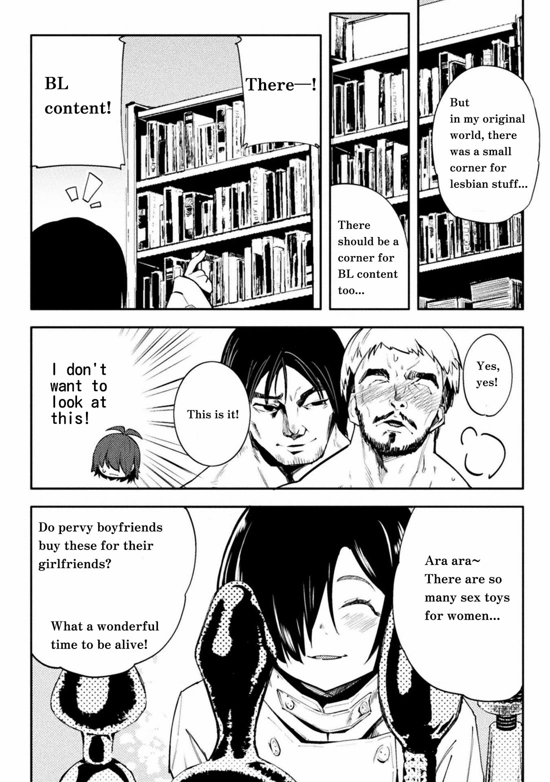 Page 17 of Chapter 41: The World of Moral Reversal