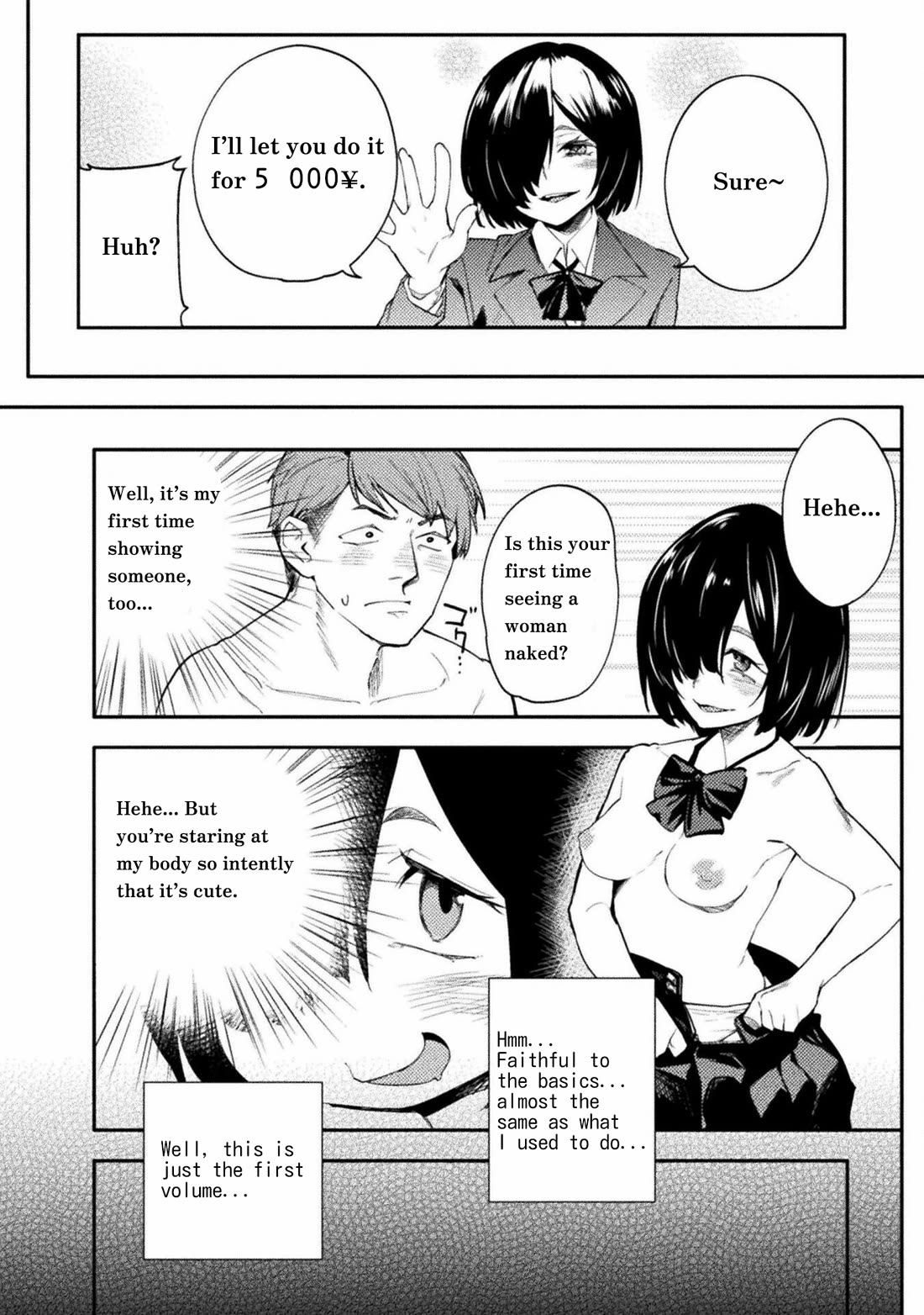 Page 2 of Chapter 41: The World of Moral Reversal