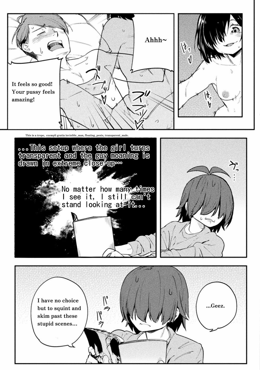 Page 3 of Chapter 41: The World of Moral Reversal