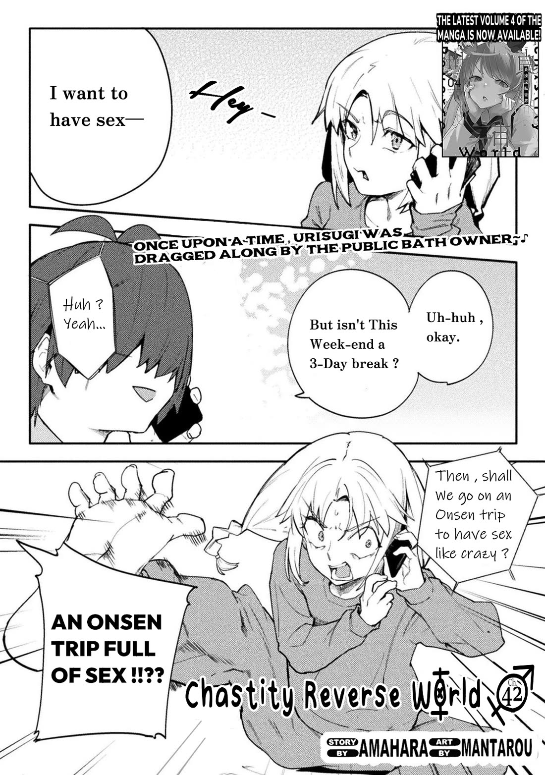 Page 1 of Chapter 42: The World of Moral Reversal