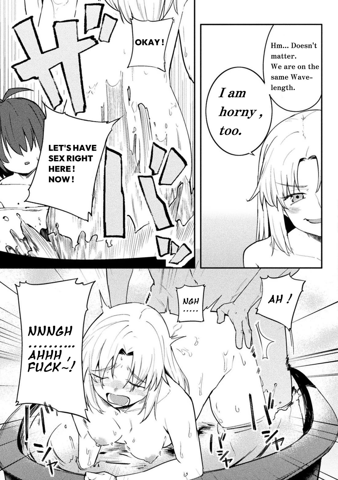 Page 15 of Chapter 42: The World of Moral Reversal