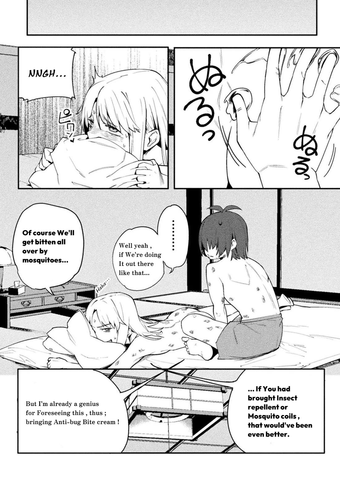 Page 16 of Chapter 42: The World of Moral Reversal