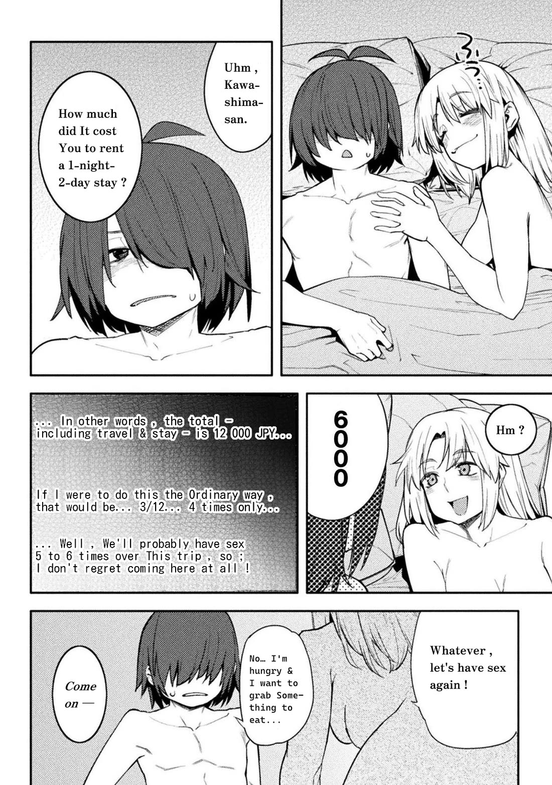 Page 18 of Chapter 42: The World of Moral Reversal