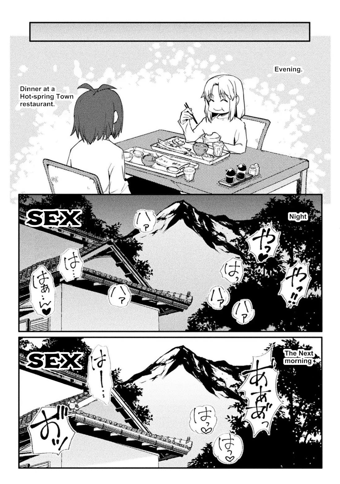 Page 19 of Chapter 42: The World of Moral Reversal