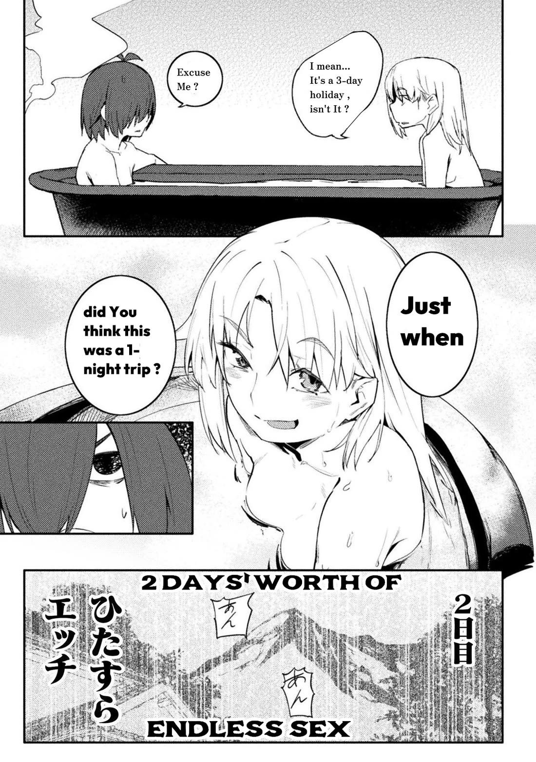 Page 21 of Chapter 42: The World of Moral Reversal