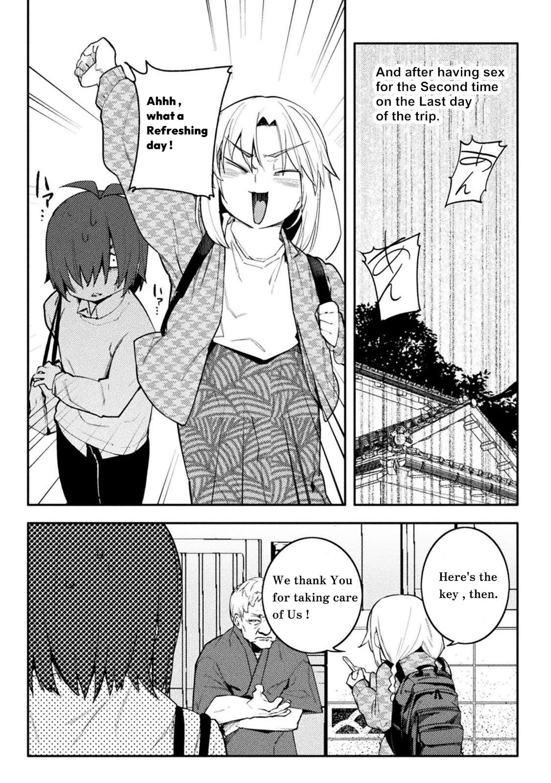 Page 22 of Chapter 42: The World of Moral Reversal