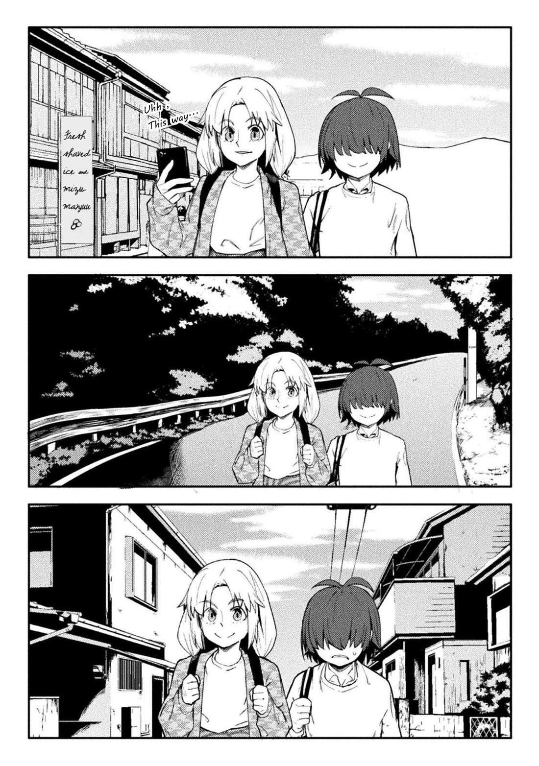 Page 8 of Chapter 42: The World of Moral Reversal