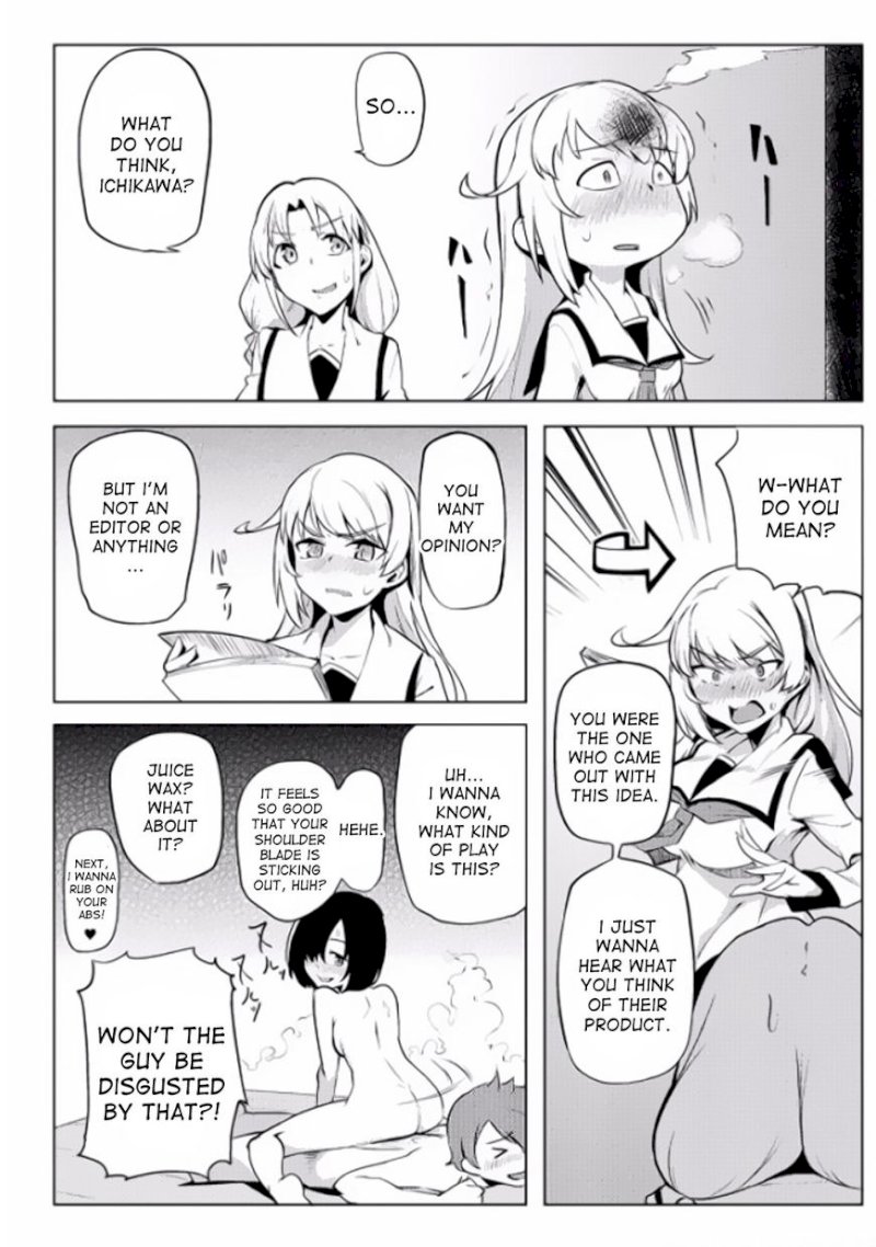 Page 13 of Chapter 5: The World of Moral Reversal