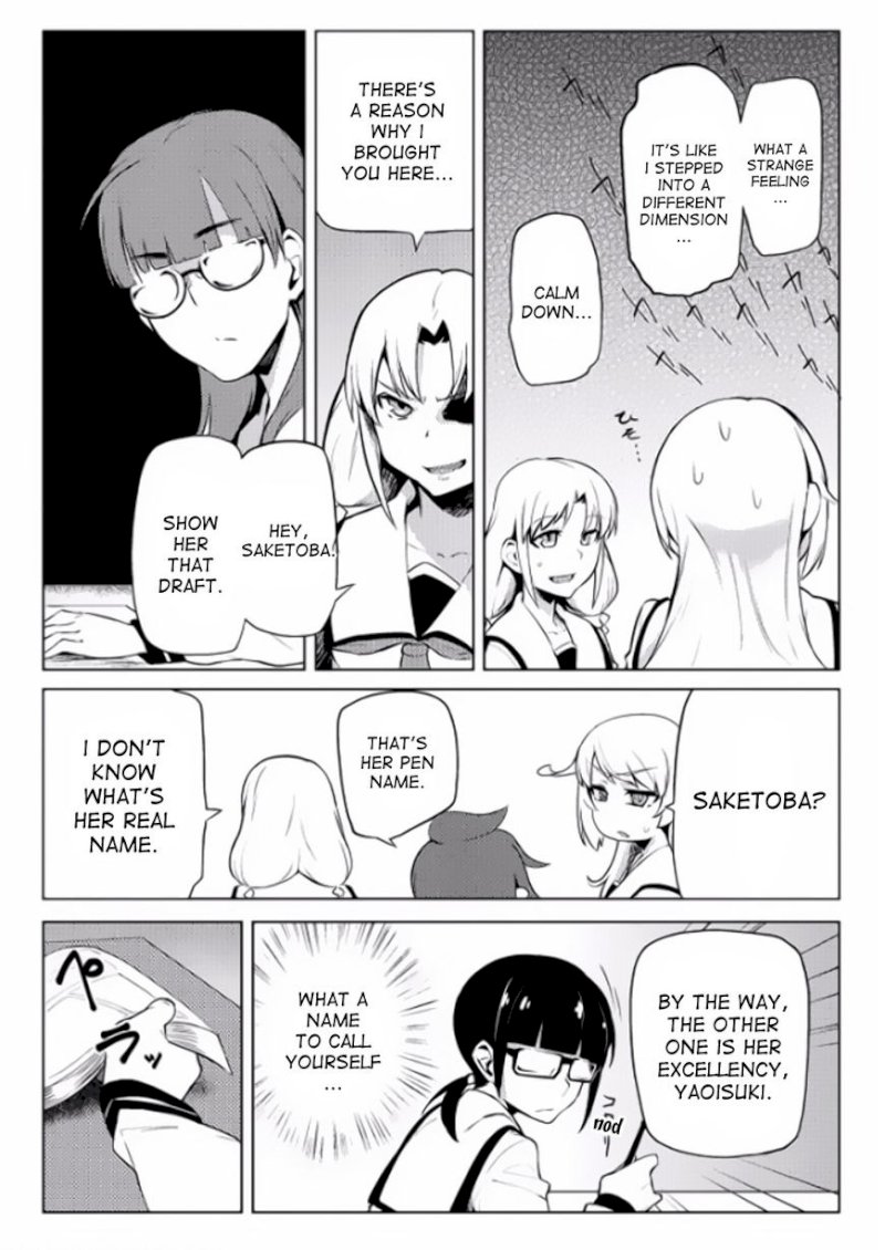 Page 8 of Chapter 5: The World of Moral Reversal