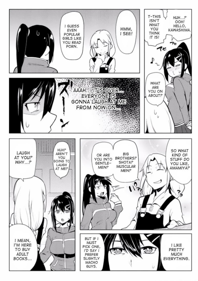 Page 12 of Chapter 6: The World of Moral Reversal