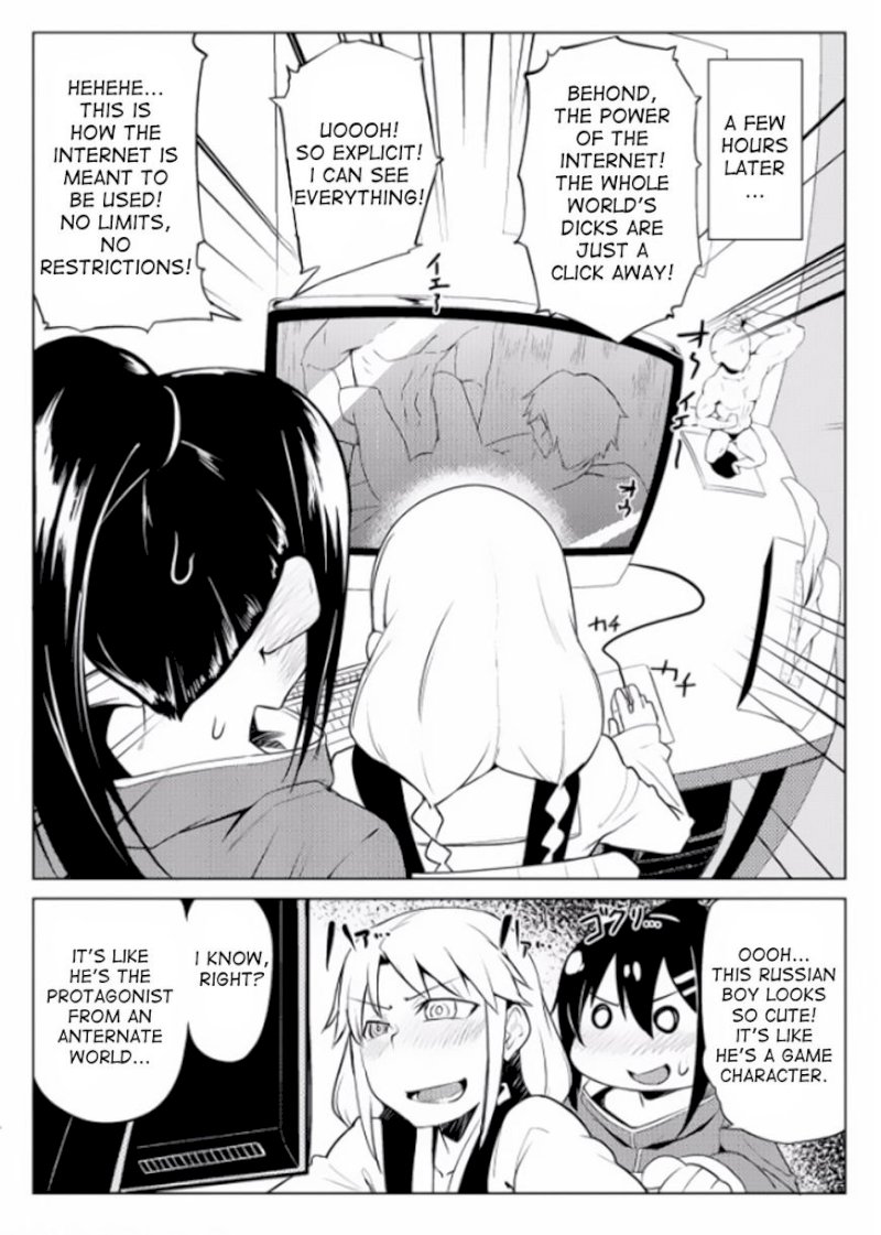 Page 19 of Chapter 6: The World of Moral Reversal