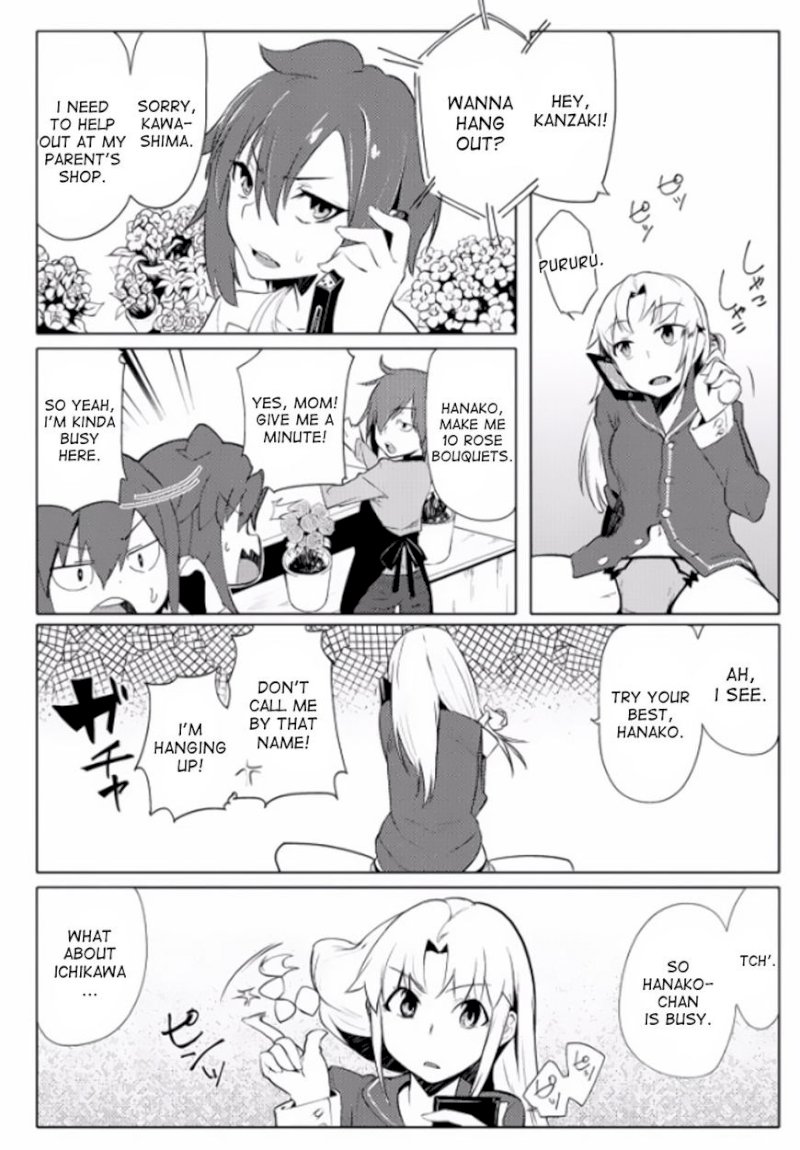 Page 4 of Chapter 6: The World of Moral Reversal