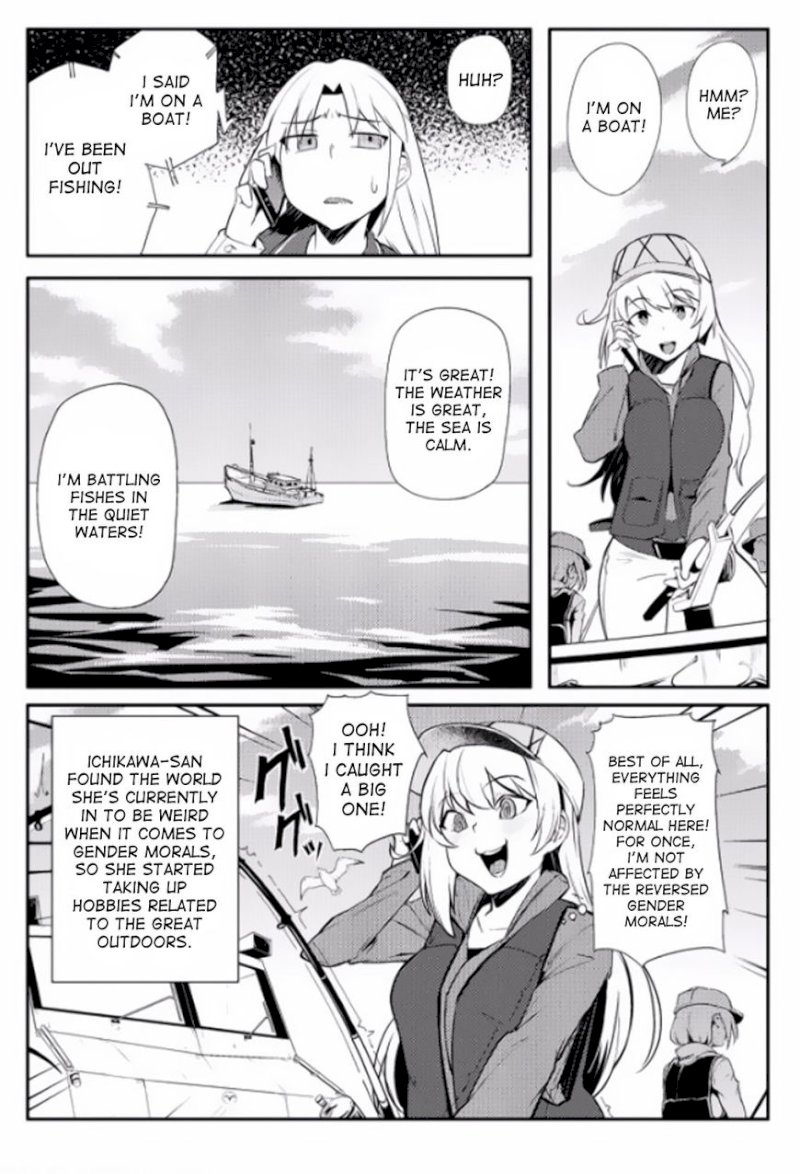 Page 5 of Chapter 6: The World of Moral Reversal
