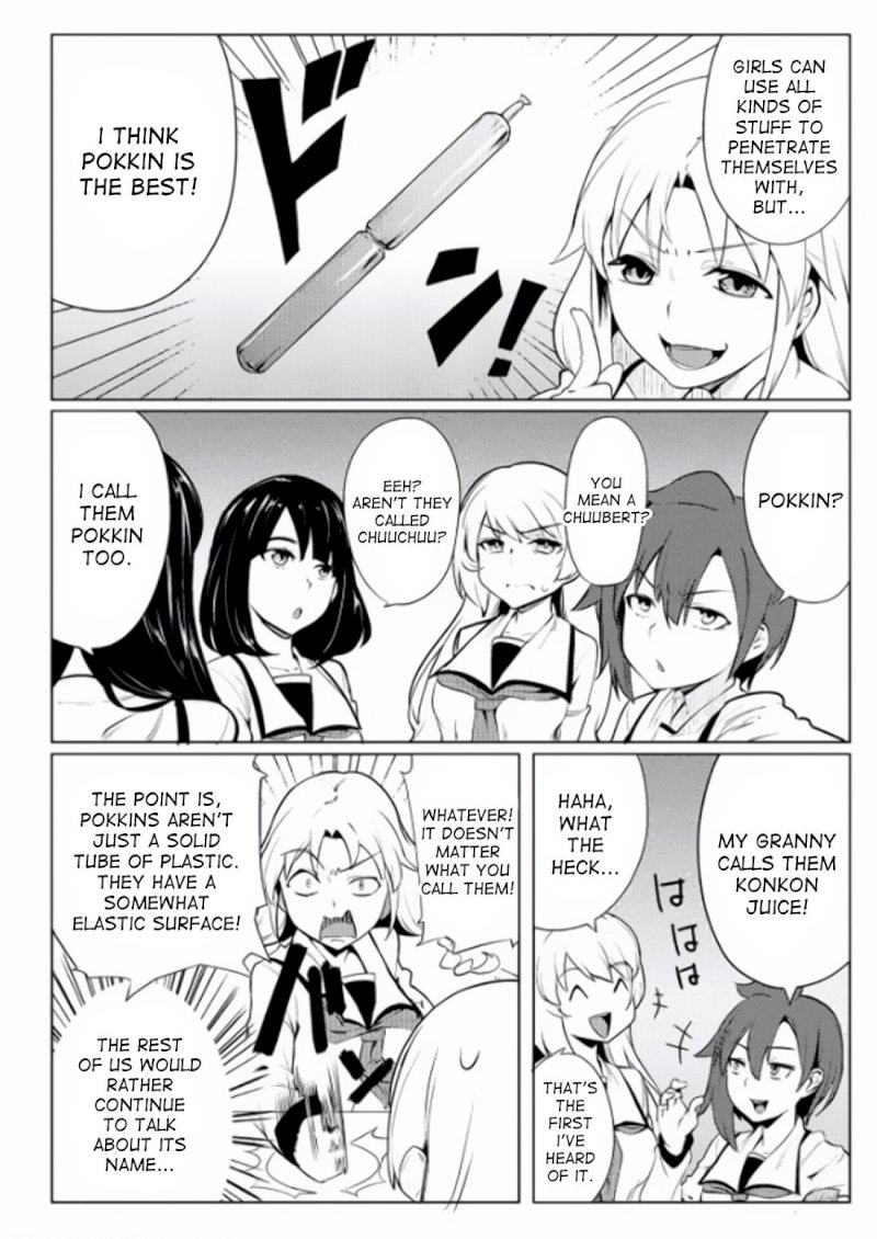 Page 3 of Chapter 7: The World of Moral Reversal