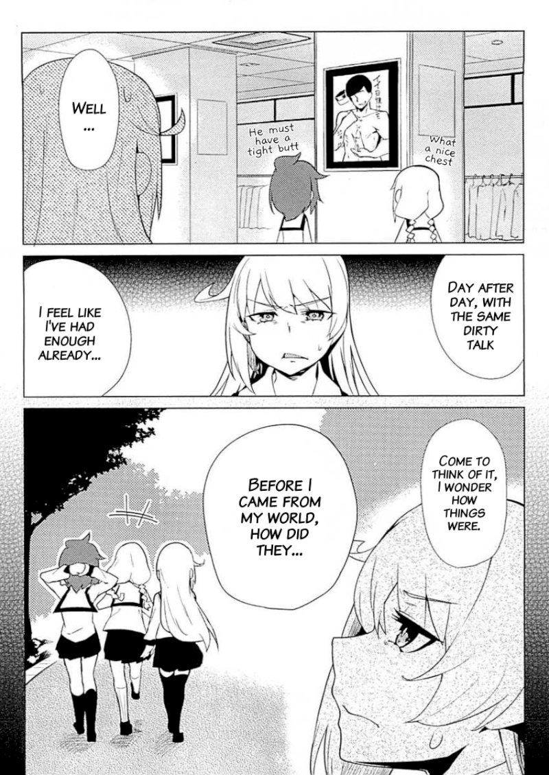 Page 2 of Chapter 8.5: The World of Moral Reversal